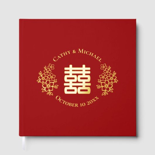 Rood dubbel geluk floral logo chinese bruiloft gastenboek (Voorkant)