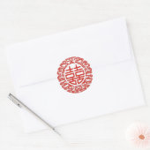 Rood Dubbel Geluk Modern Chinees Huwelijksgunst Ronde Sticker (Envelop)