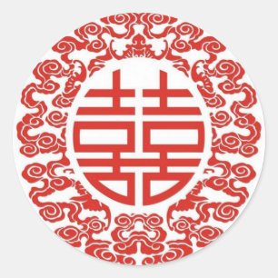 Rood Dubbel Geluk Modern Chinees Huwelijksgunst Ronde Sticker