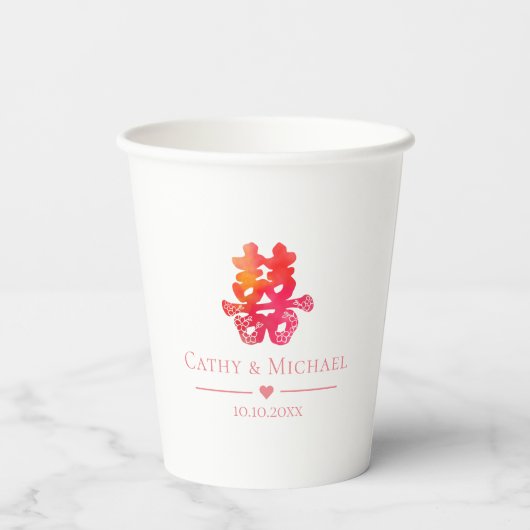 Rood dubbelgeluk floral Chinese bruiloft Papieren Bekers (Achterkant)