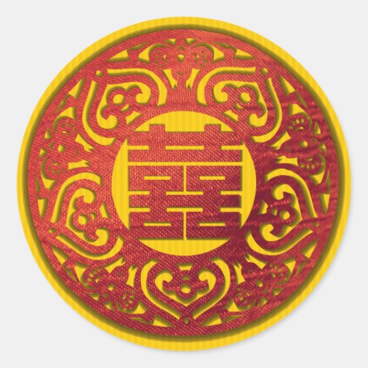 Rood Elegant Dubbel Geluk Bruiloft Stickers (Voorkant)