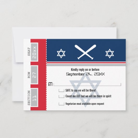 Rood en Blauw Bar Mitswa Baseball Ticket RSVP (Voorkant)