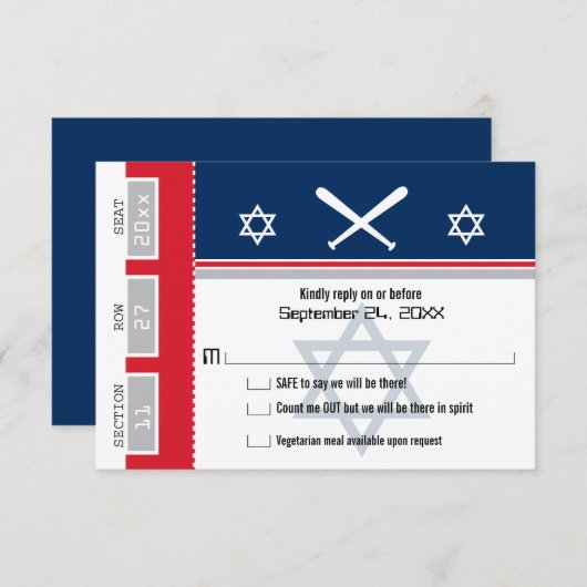 Rood en Blauw Bar Mitswa Baseball Ticket RSVP (Voorkant / Achterkant)