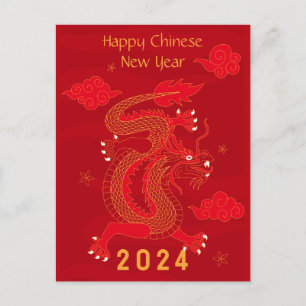 Rood en Geel 2024 Draak Chinees Nieuwjaar Briefkaart