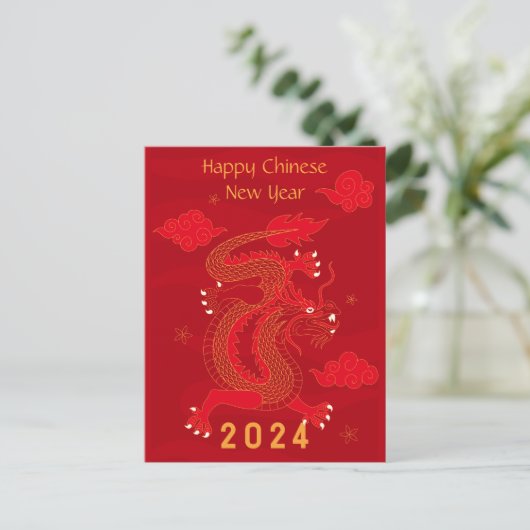 Rood en Geel 2024 Draak Chinees Nieuwjaar Briefkaart (Staand voorkant)