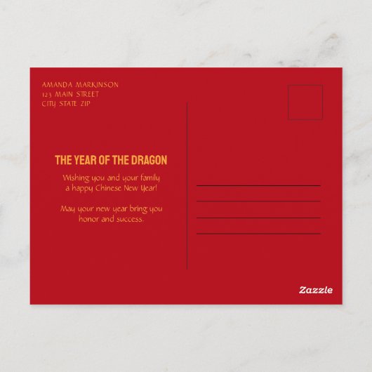 Rood en Geel 2024 Draak Chinees Nieuwjaar Briefkaart (Achterkant)