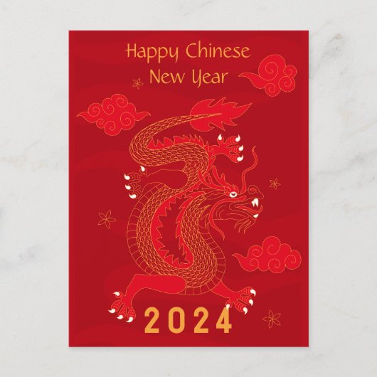 Rood en Geel 2024 Draak Chinees Nieuwjaar Briefkaart (Voorkant)