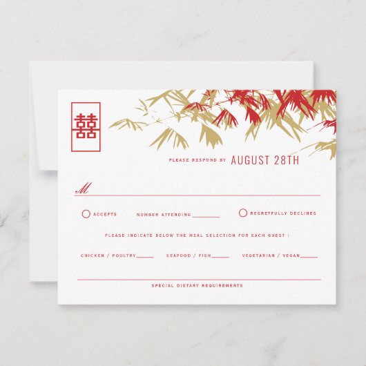 Rood en goud bamboe vertrekt Moderne Zen Asian Wed RSVP Kaartje (Voorkant)