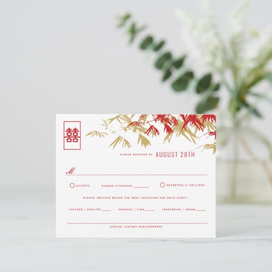 Rood en goud bamboe vertrekt Moderne Zen Asian Wed RSVP Kaartje (Staand voorkant)