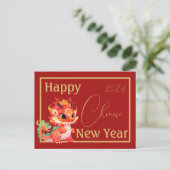 Rood en goud, Chinese draak, Chinees nieuwjaar Briefkaart (Staand voorkant)