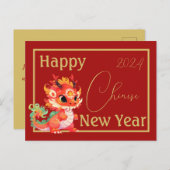 Rood en goud, Chinese draak, Chinees nieuwjaar Briefkaart (Voorkant / Achterkant)