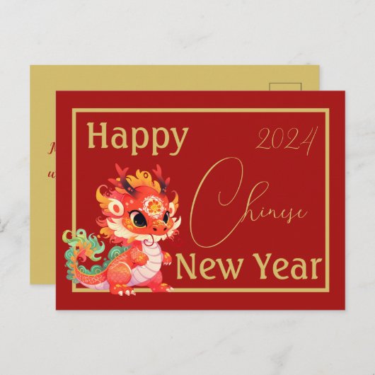 Rood en goud, Chinese draak, Chinees nieuwjaar Briefkaart (Voorkant / Achterkant)
