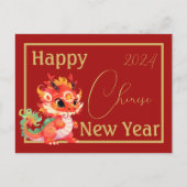 Rood en goud, Chinese draak, Chinees nieuwjaar Briefkaart (Voorkant)
