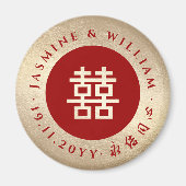 Rood en Goud Eenvoudige Cirkel Dubbele XI Huwelijk Magneet (Voorkant)