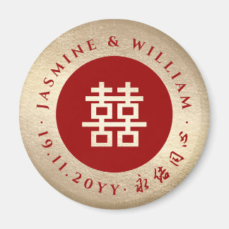 Rood en Goud Eenvoudige Cirkel Dubbele XI Huwelijk Magneet