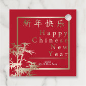 Rood en Goud Gelukkig Chinees Nieuwjaar Bamboe Art Bedankjes Labels (Achterkant)