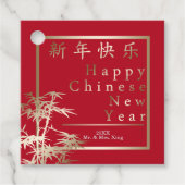 Rood en Goud Gelukkig Chinees Nieuwjaar Bamboe Art Bedankjes Labels (Voorkant)
