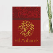 Rood en Goud Indiase damast Eid Mubarak Feestdagen Kaart (Voorkant)