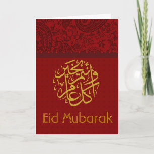 Rood en Goud Indiase damast Eid Mubarak Feestdagen Kaart
