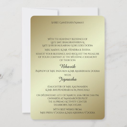 Rood en Goud Indische Damask bruiloft uitnodiging (Achterkant)