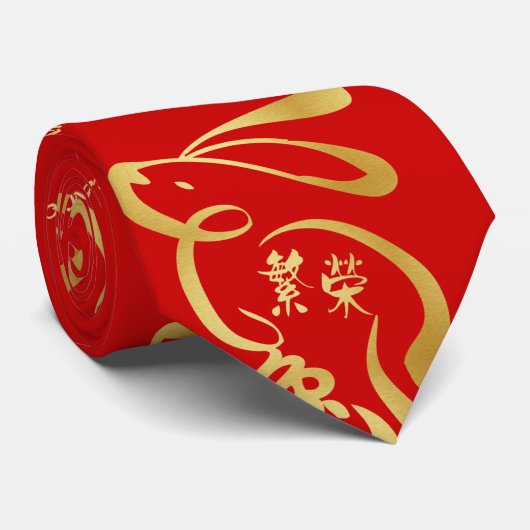 Rood en goud jaar konijn stropdas (Opgerold)