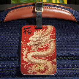 Rood en Goud Jaar van de Dragon Power Emblem Bagagelabel