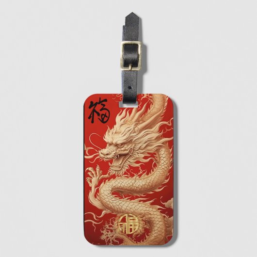 Rood en Goud Jaar van de Dragon Power Emblem Bagagelabel (Voorkant (verticaal))