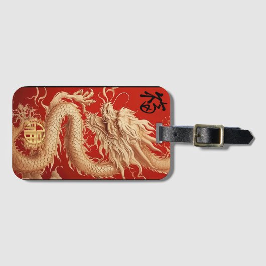 Rood en Goud Jaar van de Dragon Power Emblem Bagagelabel (Voorkant (horizontaal))