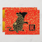 Rood en Goud Jaar van de Rat Chinees Nieuwjaar Feestdagenkaart (Voorkant / Achterkant)