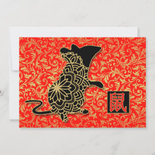 Rood en Goud Jaar van de Rat Chinees Nieuwjaar Feestdagenkaart