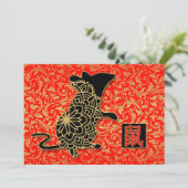 Rood en goud Jaar van het Rat Chinese Nieuwjaar Feestdagenkaart (Staand voorkant)