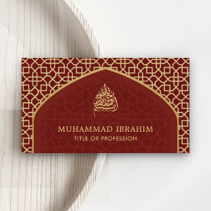 Rood en Goud Mihrab Bismillah Islamitisch Visitekaartje