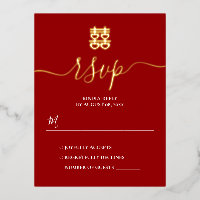 Rood en gouden vintage Chinese trouw-RSvp