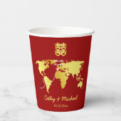 Rood- en goudkaart bestemming chinese bruiloft papieren bekers (Achterkant)
