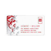 Rood en grijs bamboe laat Chinees huwelijksadres a Etiket (Voorkant)