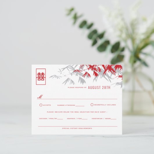 Rood en grijs bamboe laat een modern Zen Aziatisch RSVP Kaartje (Staand voorkant)