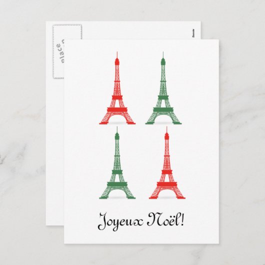 Rood en Groen Kerstmis Frans Thema Eiffeltorens Feestdagenkaart (Voorkant / Achterkant)