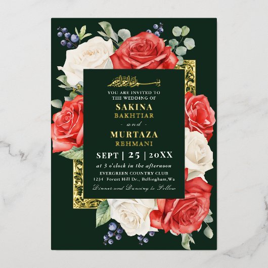 Rood en wit Bloemen Groene Moslim bruiloft Folie Uitnodiging (Voorkant)
