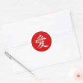 Rood en Wit Chinees Liefdessymbool Ronde Sticker (Envelop)