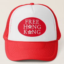 Rood en wit "Free Hong Kong"