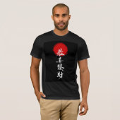 Rood en wit Japans typografisch ontwerp T-shirt (Voorkant volledig)