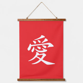 Rood en Wit Kanji Liefdessymbool Hangend Wandkleed