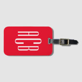 Rood en Wit Verticaal Driedelige Monogram Bagagelabel (Voorkant (horizontaal))