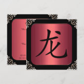 Rood en Zwart Frame Chinese Draak Feest Kaart (Voorkant / Achterkant)