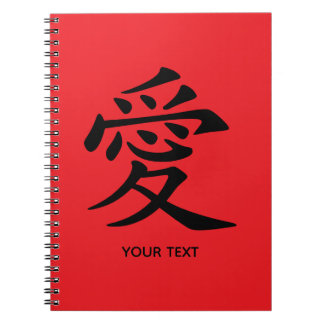 Rood en Zwart Kanji Liefdessymbool Notitieboek