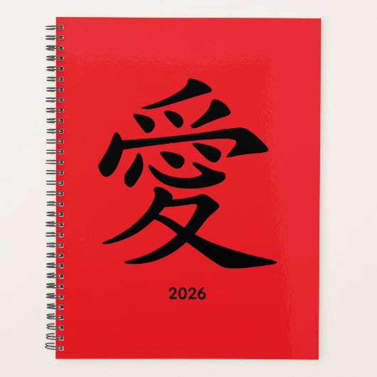 Rood en Zwart Kanji Liefdessymbool Planner (Voorkant)