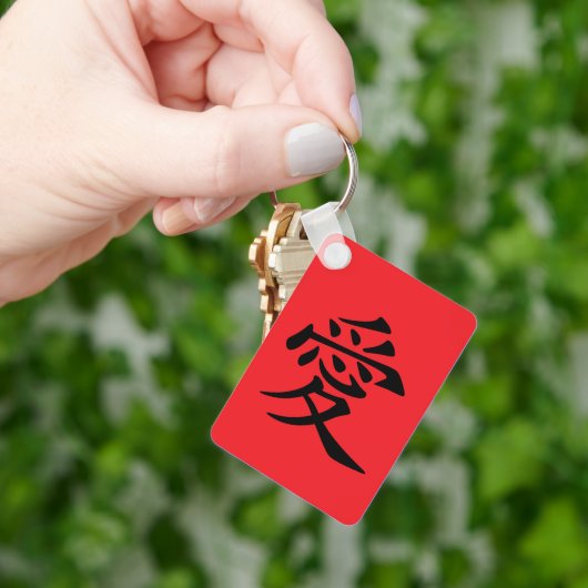 Rood en Zwart Kanji Liefdessymbool Sleutelhanger (Hand)