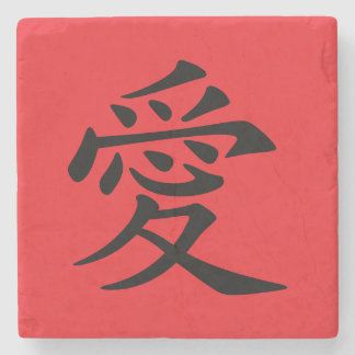 Rood en Zwart Kanji Liefdessymbool Stenen Onderzetter