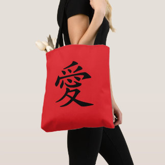 Rood en Zwart Kanji Liefdessymbool Tote Bag