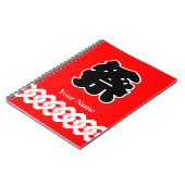 Rood en zwart Matsuri Festival Notitieboek (Linkerzijde)